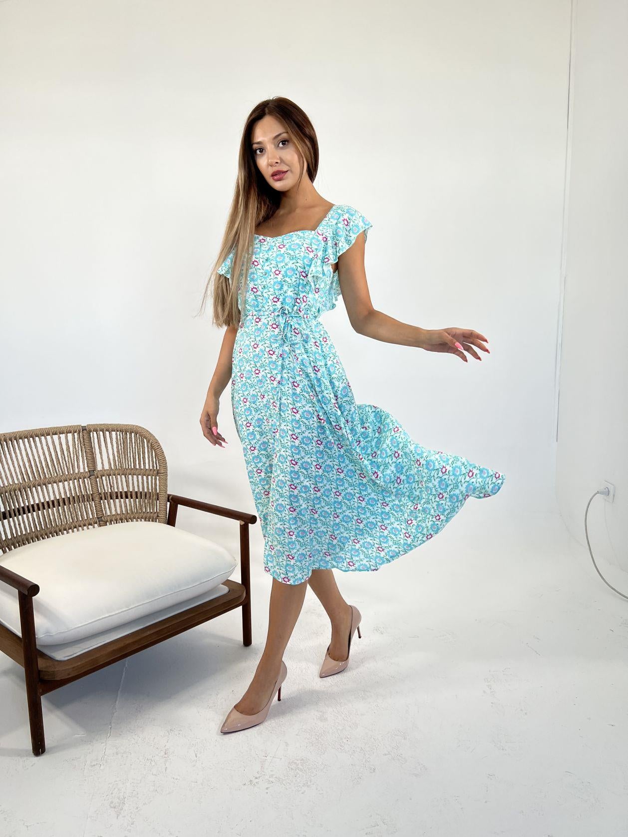 5370 ELBİSE-LAS EGAS