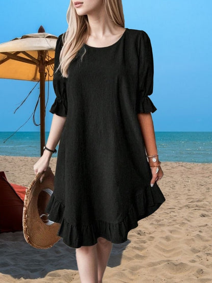 Kadın Kısa Kollu Kol Ve Eteği Volanlı Bisiklet Yaka Aerobin Elbise