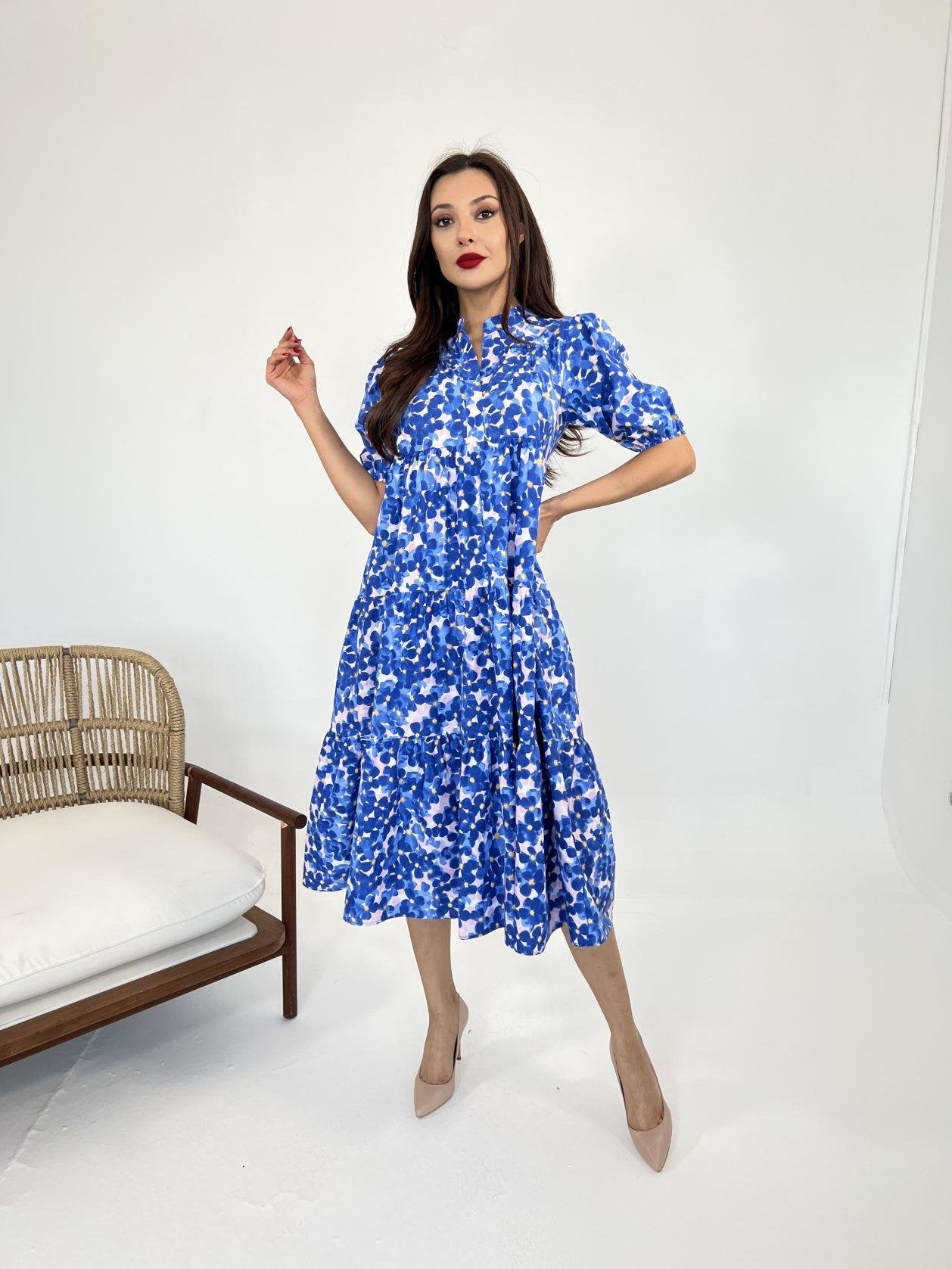 5522 ELBİSE-MESSİNA